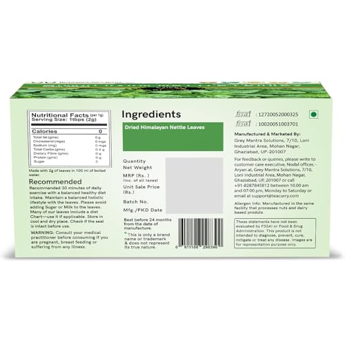 Image of Teacurry Himalayan Nettle Leaf Tea (30 Bags) - Supports Kidney Wellness, Pressure Balance, Digestion & Weight Management | Pure Herbal Tea