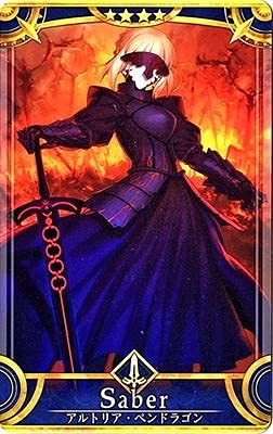 FGOアーケード アルトリア オルタ 黒ペン　フェイタル FGOアーケード アルトリア オルタ 黒ペン フェイタル - メルカリ