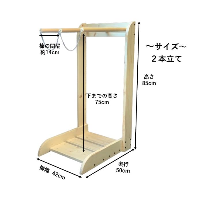 Amazon.co.jp: KAZU工房 サーフボードラック ボードスタンド 木製 無垢