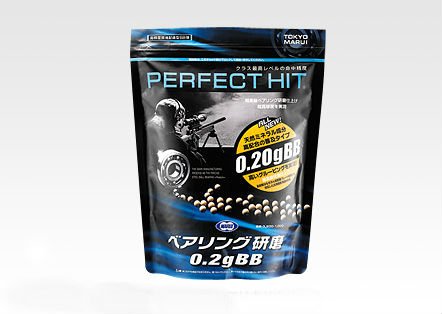 東京マルイ　デトニクス コンバットマスター　ガスブローバックガン Amazon | 東京マルイ デトニクス.45 コンバットマスター