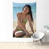 大島由香里 (3) タペストリー 150x100cm (60x40inch) モダン春 多機能 壁取り付け