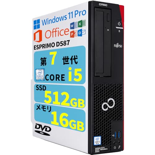 富士通 ESPRIMO D587/RX i5 16GB SSD Win11 Amazon.co.jp: 【整備済み品】 FUJITSU デスクトップパソコン D587/WIN