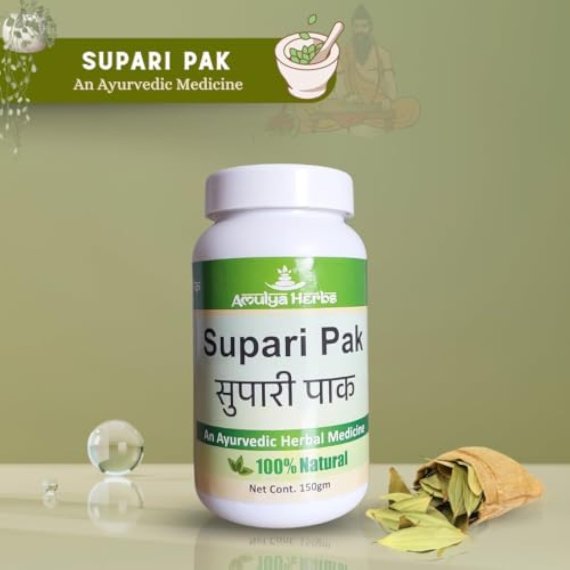 Supari Pak for Natural Health Support