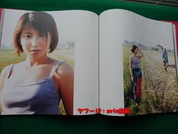 2314 安倍なつみ 中澤裕子 生写真 2枚セット 41NDLrMO6VL._UF894,1000_QL80_.jpg