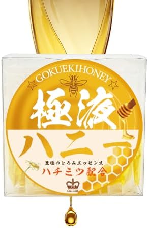 Amazon | 極液ハニー (GOKUEKI) スティック ー 1ケース(10ml×50本入り 