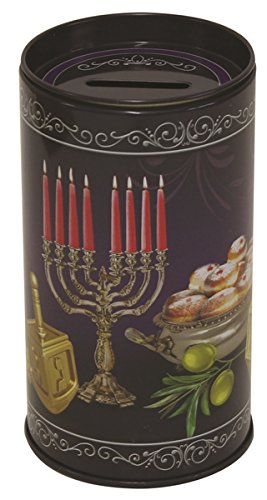 Aluminum Chanukah Tzedakah (Charity) Box