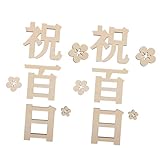 Decoraciones de letras de madera: tamaño compacto y peso ligero, no ocupa demasiado espacio, simple y exquisito, pancarta fotográfica