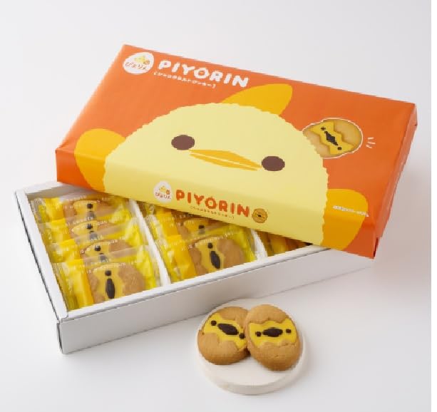 【単品売り】名古屋土産 限定 ぴよりんショコラタルトクッキー 12枚入り