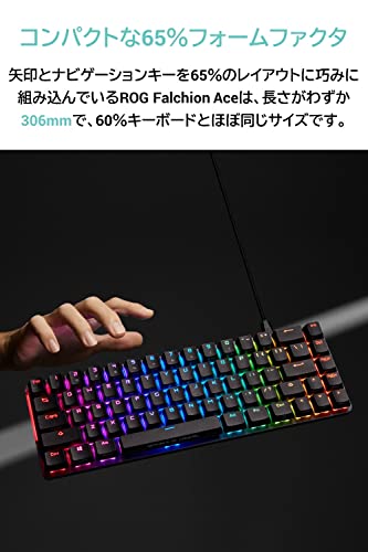 ASUS ROG Falchion Ace M602 FALCHION ACE/NXRD/BLK/US/ABS の商品画像 1