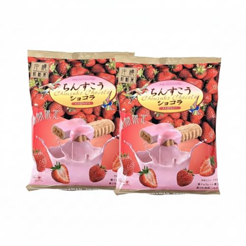 yGߌz񂷂VRXgx[ 110g×2  yYEzVFAɂ MtgEv`v[g