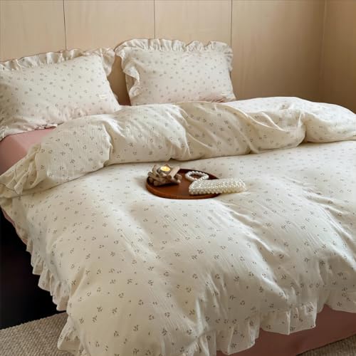 Image of BuLuTu Chic Shabby Vintage Floral Duvet Cover Twin for Kids Girls Boys 100% Cotton Muslin Ruffled Quilt Cover Twin, 68 inchx86 inch, Primrose Print, Soft Breathable, Zipper Closure, No Pillowcase