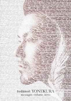 Amazon.com: Toshinori Yonekura - Messages Volume.Zero (2DVDS