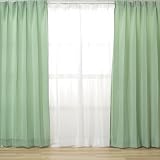 アイリスプラザ すぐ使えるカーテン4枚セット 幅100cm×丈135cm レースカーテン付き 丸洗いOK ほどよい透け感(非遮光) アジャスターフック・タッセル付き リーフグリーン
