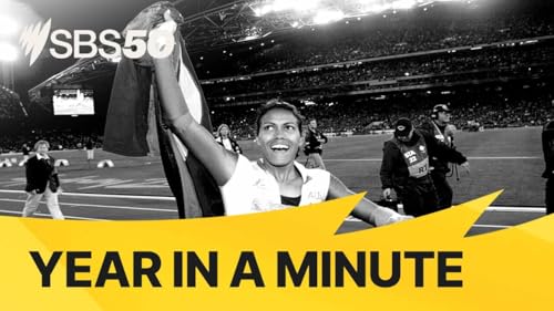 『Year in a Minute: 1978』のカバーアート