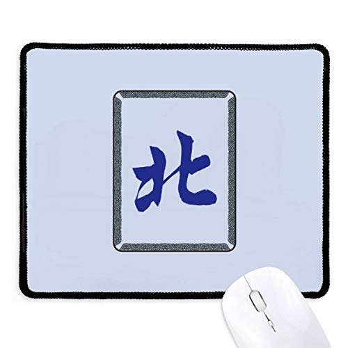Alfombrilla de ratón Mahjong Viento del Sur, el regalo ideal de oficina y juego