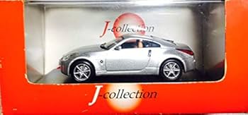日産 カーコレクショ JコレクションJC13013S 日産 フェアレディZ シルバー Z33 | 絶版