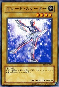 Amazon.co.jp: 遊戯王カード 【 ブレード・スケーター 】 EE4-JP063-N