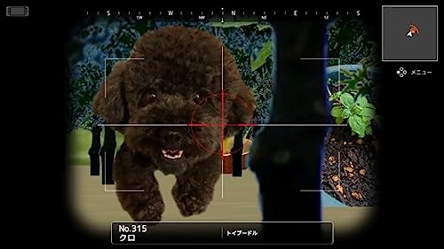 スーパー野田ゲーWORLD|オンラインコード版