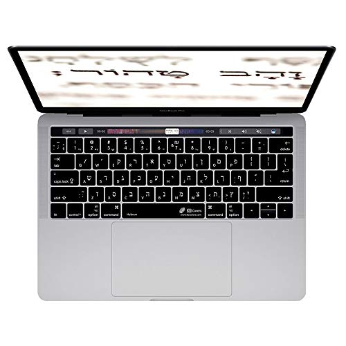 Kb Covers Hebrew English Keyboard Cover Compatible With 13” & 15” Macbook Pro Touch Bar 2016+ | Ultra Thin Dust Water & Dirt Resistant Silicone Skins #TOP3