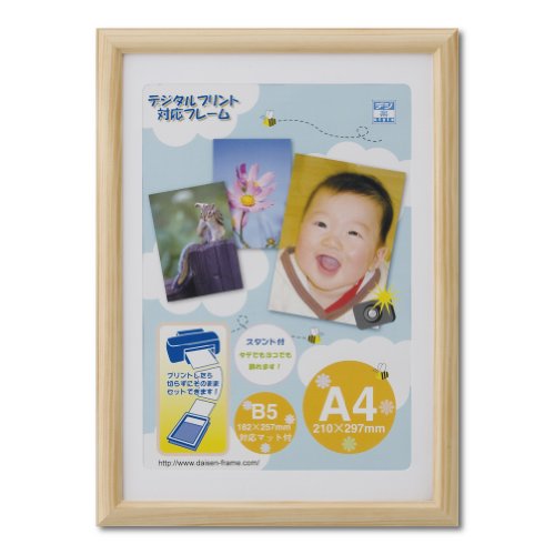 ��� �z�� OA�z �A���[�� A4 �i�`������ T00530601