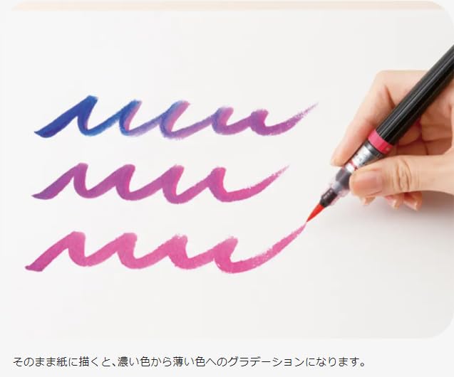 Amazon | ぺんてる アートブラッシュ XGFL 24色セット ペンスタンド付