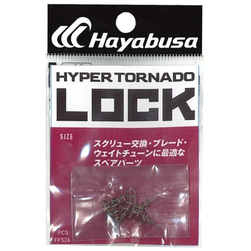 �n���u�T(Hayabusa) HYPER TORNADO LOCK II M FF526