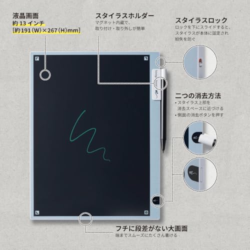 キングジム ブギーボード BB-19-GYサムネイル4