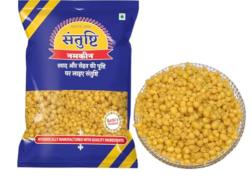 Image of Santushti Namkeen Raita Boondi- 200gm | Authentic Spicy Snack | Made in Groundnut Oil | Crispy Crunchy Indian Sev for Tea Time, Parties, Travel, Office and Everyday Snacking