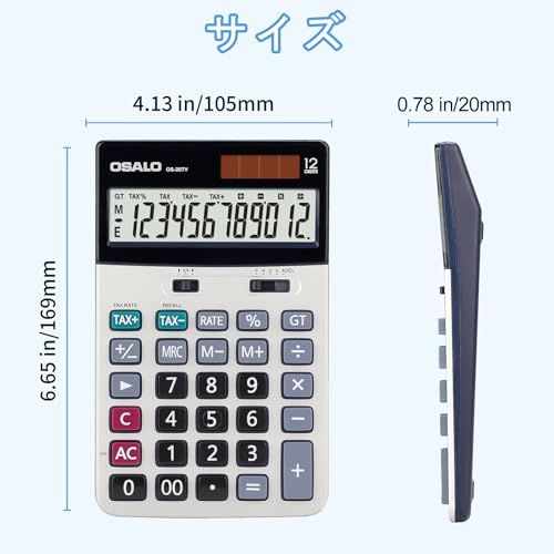 OSALO 卓上計算器 OS-20TV の商品画像 3