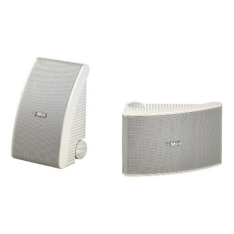 Yamaha NSAW392 All Weather Speakers - White Cover