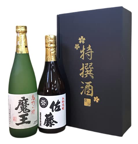 魔王 佐藤 白 焼酎720ml飲み比べセット