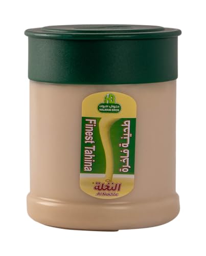 HalwaniAl Nakhla Tahina Palm Jar 250 gmm
