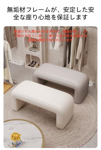 【Wivitte】モダンなラムウール製靴替えスツール｜玄関ベンチ｜60cmコンパクトデザイン｜高密度スポンジ入り無垢材フレーム｜収納スツールとしても使用可能｜キルティングとボタン仕上げ｜寝室用ドレッシングスツール｜ビーズクッションソファ｜多目的リビング／玄関｜韓国風家具｜安全性と軽量性を考慮した丸みを帯びた角｜ゲストチェア (ブラック,100*35*42cm) [5]