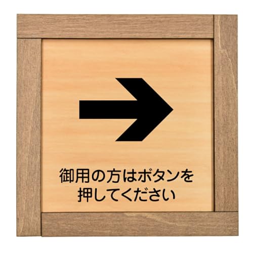 Ramdy(fB) ؐv[g 13.5x13.5cm ؘgt {(p̓̕{^Ă E )  CeA ē Ŕ