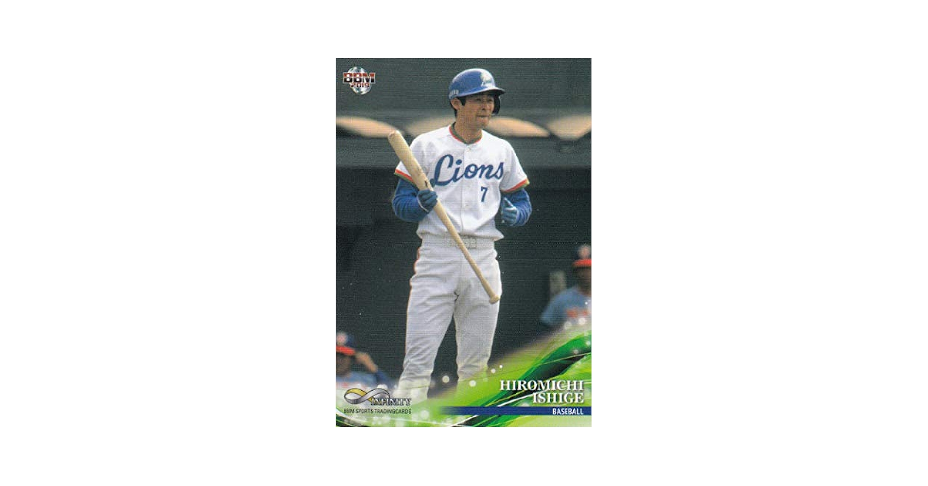 Amazon.co.jp: BBM 2019 INFINITY 12 石毛宏典 西武ライオンズ プロ Amazon.co.jp: BBM 2019 INFINITY 12 石毛宏典 西武ライオンズ プロ