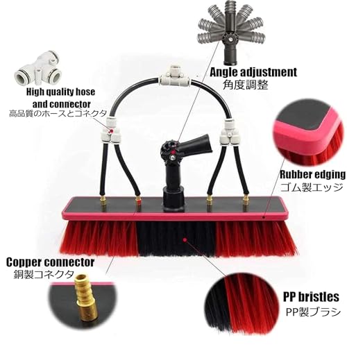 Perche extensible de 55 cm pour nettoyage de vitres à l'eau haute performance - 4