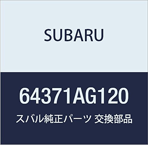 SUBARU (スバル) 純正部品 ヒンジ アセンブリ リヤ バツクレスト ライト レガシィB4 4Dセダン レガシィ 5ドアワゴン 品番64371AG120