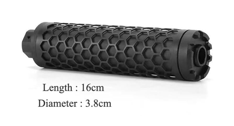 Amazon | Akatsuki HIVE モックサプレッサー ロングサイズ