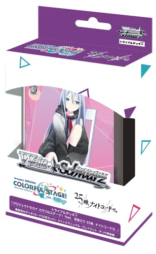 ヴァイスシュヴァルツ トライアルデッキ＋(プラス) プロジェクトセカイ カラフルステージ! feat. 初音ミク 25時、ナイトコードで。