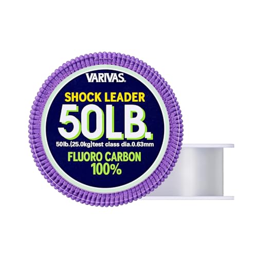 モーリス(MORRIS) ショックリーダー バリバス フロロカーボン 30m 14号 50lb ナチュラル 2枚目