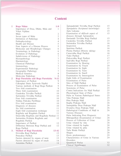 Image of Text Book of Vikrti Vijnana & Roga Vijnana Vol. 1: Vikrti Vijnana