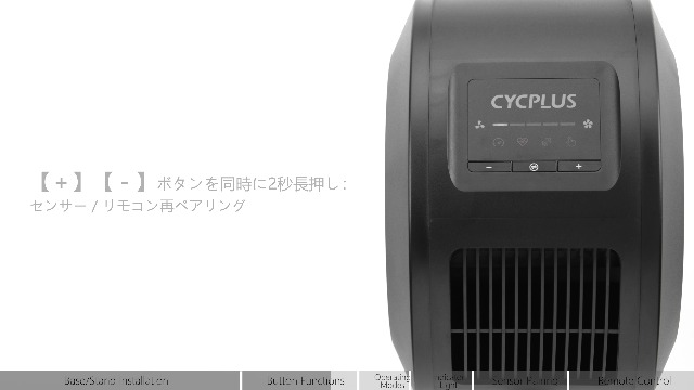 【極美品】CYCPLUS F1 スマートフィットネスファン センサー連動 静音 Amazon | CYCPLUS スマ-トフィットネス フアン、BLDCモーター搭載、5