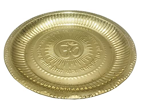 Gavya International Brass Pooja Aarti Plate Thali with Om Symbol and Gayatri Mantra for Diwali Home temple pooja Navaratri Navratri Spiritual Deepawali Puja thanksgiving gift (9 inch) - Image 2
