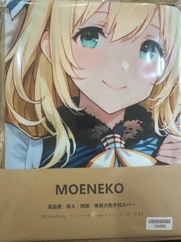 ͂  ʓgJo[ 160x50cm V[Nbg