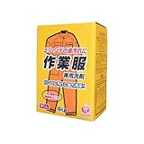 �����h���[�N���u ��ƕ���p��� 4kg