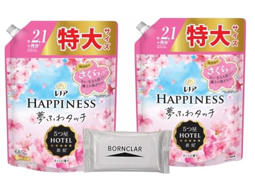 【春限定・大容量セット】レノア ハピネス 夢ふわタッチ さくらの香り詰め替え 685mL×2個 + BORNCLARロゴ入りウェットティッシュおまけ付き|5つ星ホテル推奨 柔軟剤 ギフトにも最適