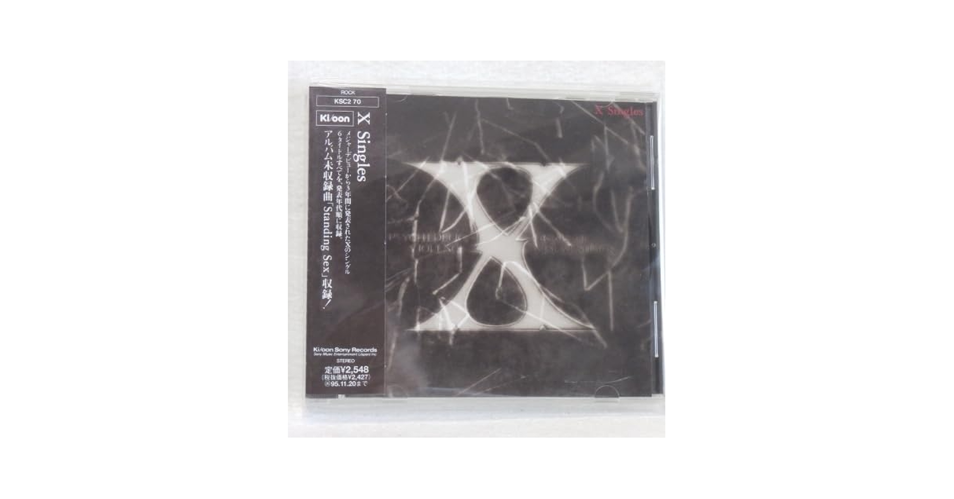 【国内盤】デス/シンボリック　特典・帯付き 国内盤】デス/シンボリック 特典・帯付き