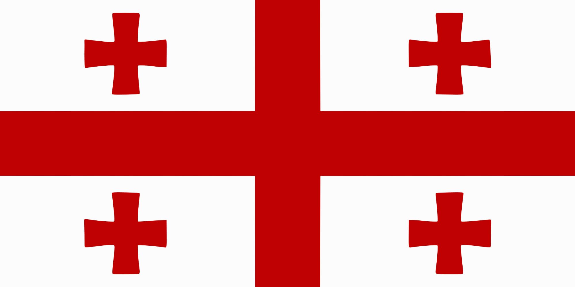 Drapeau Géorgie médiévale grand format en maille premium pour mât