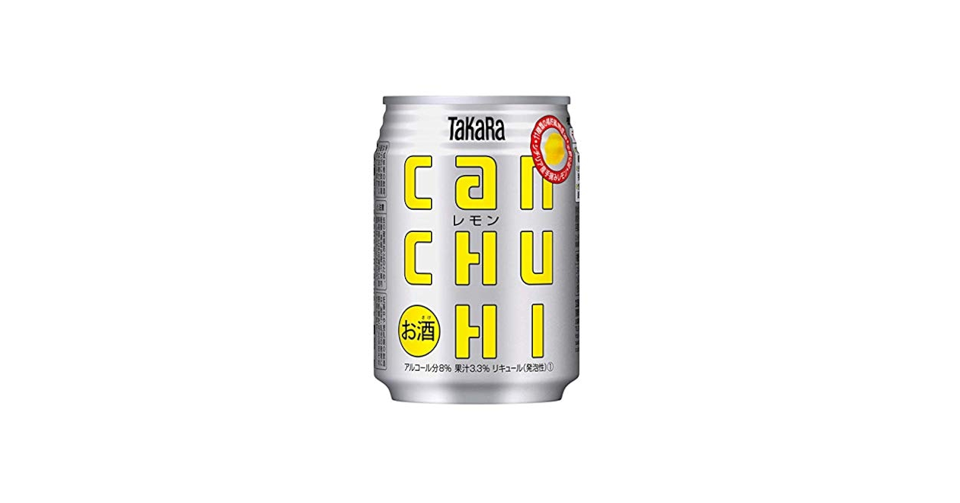 七宝缶 アデプトリカー 高知県産 直七チューハイ 350ml（缶）| コープ