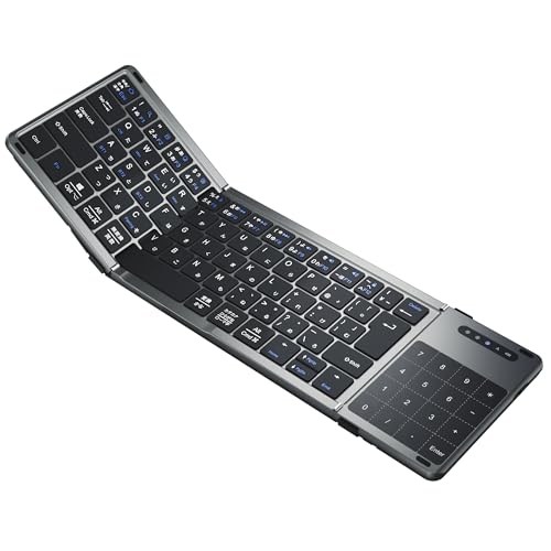Amazon | 【2025年最新型】EWIN ワイヤレスキーボード 折り畳み式 三